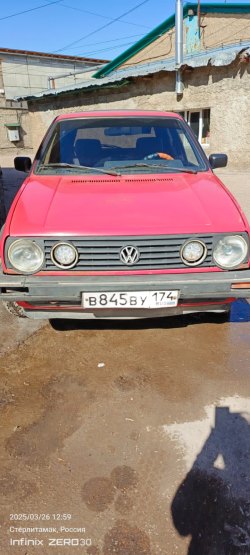 Садовская ГОЛФ