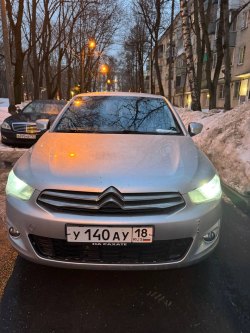 Автомобиль CITROEN C ELYSEE, 2014 года изготовления, (VIN) -
VF7DDHMY0EJ607022, должник - Садриева…