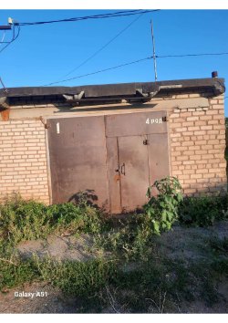Нежилое здание (гараж), площадь 24 кв. м., адрес (местонахождение): Россия, Оренбургская область…