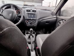 Открытые по составу участников торги в форме аукциона с открытой формой подачи предложения по цене…