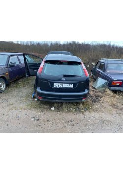 Открытые повторные торги в форме публичного предложения по продаже имущества должника Гаврилко…