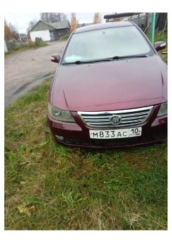 Торги по реализации имущества должника - Прейсс Кристина Константиновна  Лот №1