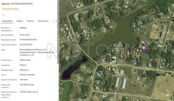 Дом 28,8 кв.м. и земельный участок 700 кв.м. в Волгоградской обл. 