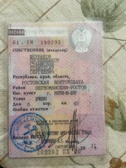 Транспортное средство; DAEWOO MATIZ; 2011 года выпуска; XWB4A11CDBA568062 Лот №1 Лот №1 Лот №1