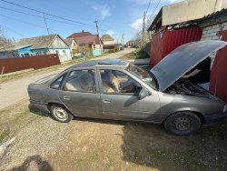 Автомобиль легковой ОПЕЛЬ ВЕКТРА, 1990 года выпуска, VIN W0L000087L5323040, ГРЗ № О835АН126, цвет…