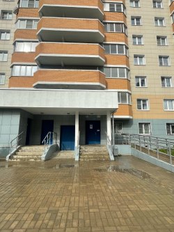 помещение, назначение: жилое, кадастровый номер: 50:04:0070513:1515, площадь 52.3 кв.м., адрес:…