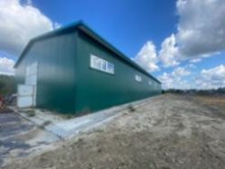 Лесопильный цех и Земельный участок