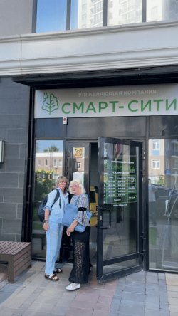 ЛОТ №7 Нежилое помещение площадью 141,00 кв.м, расположенное по адресу: г.Красноярск, Советский…