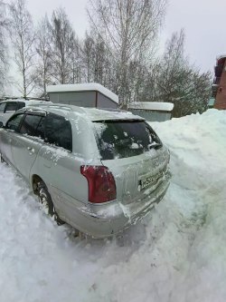 Первые электронные торги по реализации имущества Макарова Н.А.