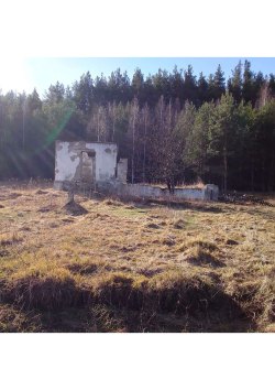 Земельный участок, площадь: 1 500кв.м., кадастровый номер: 62:01:0080104:205, Категория земель:…