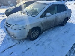 Автомобиль