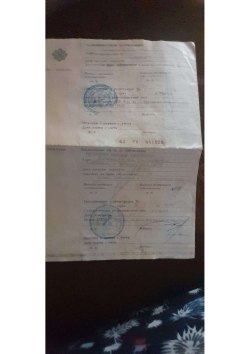 Гаврильчук Игорь Леонидович
Легковой автомобиль, марка: Лада ПРИОРА, модель: ЛАДА 217230, год…