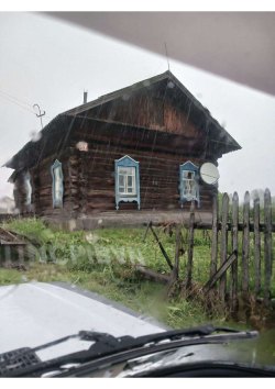  1/2 доля в праве собственности на жилое здание, кадастровый номер: 54:17:010511:52, площадь: 33,9…