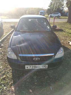 транспортное средство: LADA PRIORA, Идентификационный номер (VIN номер): XTA217030A0261130, Год…