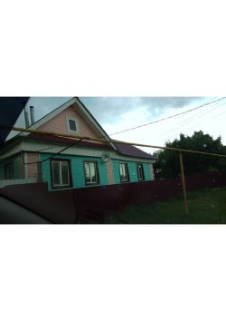 1/2 доля в праве на жилое здание, площадь: 48,4кв.м., кадастровый номер: 16:10:060201:135 и 1/2…