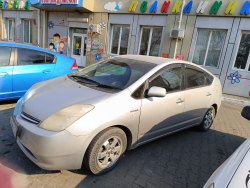 Вишнякова Ирина Сергеевна.
Автомобиль Тойота Приус, 2009 года выпуска, кузов NHW 203539584, гос…