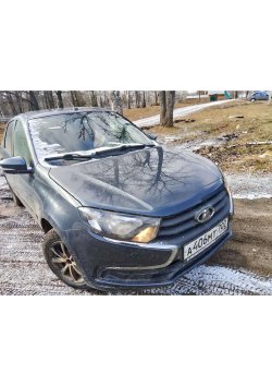 автомобиль