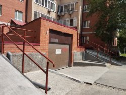 Нежилое помещение