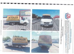 ГАЗ 3302, 2004 года 