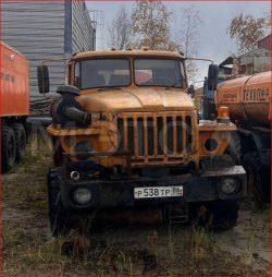 УРАЛ 6619Н1 АЦН-10-4320, 2008 года 