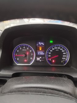 Автомобиль Хонда CR-V, 2012 г.в.
VIN: SHSRE7870CU003676