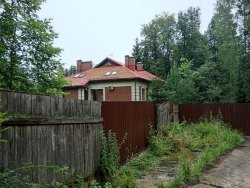 Жилой дом по адресу Московская область, Одинцовский район, Назарьевский с.о., дер. Дарьино, д.58…