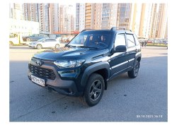 Торги по реализации имущества должника - Кропачева Олеся Владимировна Лот №1