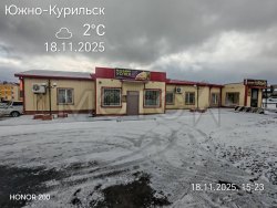 Здание в Сахалинской обл., 73,1 кв.м. 