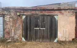 Здание нежилое (гараж)