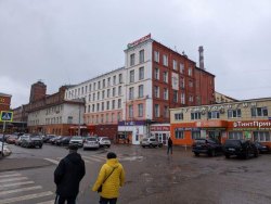 Помещение нежилое, наименование: часть здания (помещения № 82 (лит. А10), помещения № 86-88, 88а…