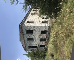 Недвижимое имущество