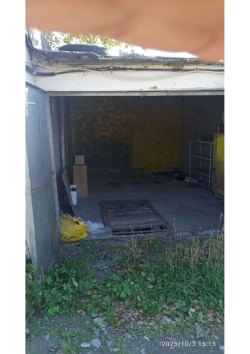 Золотов Александр Сергеевич
Помещение, площадь 44,7 кв.м., назначение: нежилое, адрес…