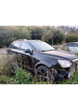 Автомобиль легковой, марка: GEELY , модель: MK-CROSS, VIN: X9W215701D0010714, гос. рег. номер:…