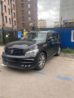 Реализация имущества ООО "ФИРМА "ИНТРОС" Лот №1