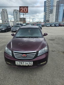 Автомобиль