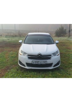 автомобиль