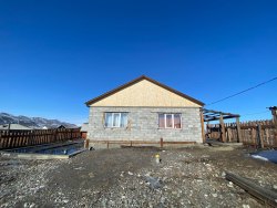 Жилой дом и земельный участок