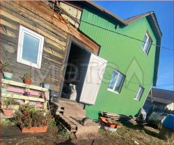 1/5 доля дома и 1/5 доля земельного участка в Иркутской обл. 