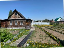 Земельный участок Жилой дом