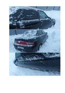 Автотранспортное средство  - Юрлова Е.П.