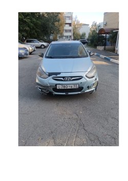 HYUNDAI SOLARIS, год изготовления: 2011, цвет: СЕРО-ГОЛУБОЙ, VIN: Z94CT41DBBR063676, ПТС:…