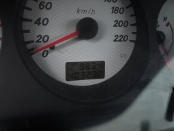 Лот №1 -Транспортное средство легковой автомобиль марка /модель – МИЦУБИСИ ЛАНСЕР 1.6, год выпуска…