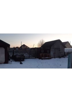 земельный участок