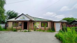  Нежилое здание магазин продовольственных товаров «Ксения», площадь: 92,5 кв. м., количество…