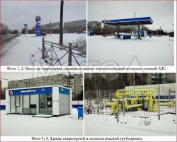 1/2 доля имущественного комплекса в Омске 