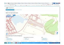 Земельный участок