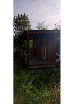  Земельный участок, кадастровый номер 74:36:0602005:950, площадью 413 +/- 7, находящийся по…