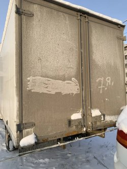 Транспортное средство: ГАЗ/GAZ 1220W0, 2021 г. в., VIN: Z0D1220W0M0007628