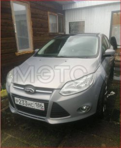Ford Focus, 2012 года, 104 лс, 189394 км, АКПП 