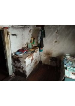 Дом 18,2 кв.м. и земельный участок 773 кв.м. в Курганской обл. 